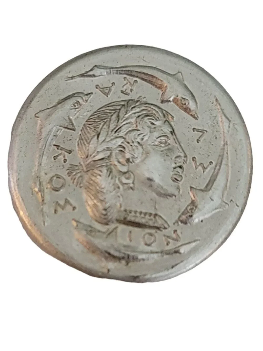 Silver Tone Greek Coin Brooch Pin, Signed, M455